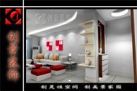 十堰市创景装饰工程的设计师家园:创景装饰-作品设计-尽在中国建筑与室内设计师网