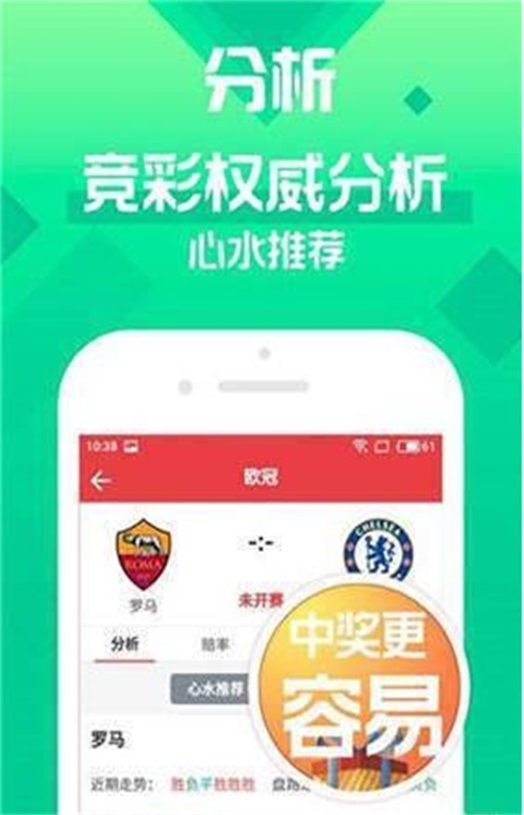 預(yù)測(cè)2025年澳門(mén)天天開(kāi)好彩的未來(lái)趨勢(shì)與奧秘，澳門(mén)未來(lái)趨勢(shì)展望，2025年天天好彩的預(yù)測(cè)與奧秘揭秘