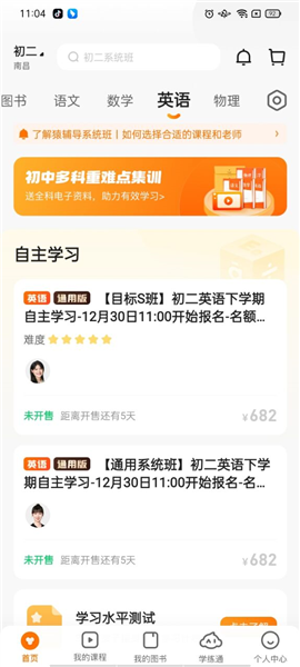 揭秘精準(zhǔn)預(yù)測(cè)一肖的秘密，探尋數(shù)字77777與88888的魅力，揭秘精準(zhǔn)預(yù)測(cè)生肖的秘密，數(shù)字77777與88888的魅力探尋