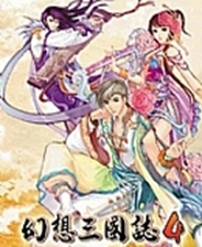 揭秘彩票奧秘，免費(fèi)預(yù)測(cè)四肖77777與88888的幸運(yùn)秘密，揭秘彩票幸運(yùn)秘密，四肖77777與88888免費(fèi)預(yù)測(cè)揭秘彩票奧秘！