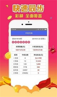 4887鐵算正版資料大全——最新、最全、最準(zhǔn)確的資源匯總，4887鐵算正版資料大全，最新、全面、精準(zhǔn)資源匯總