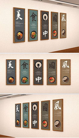 關(guān)于4887掛掛牌資料圖的庫存，深度解析與SEO優(yōu)化策略，4887掛掛牌資料圖庫存解析與SEO優(yōu)化策略探討