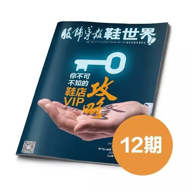 揭秘六六合寶典，SEO優(yōu)化終極指南，揭秘六六合寶典，SEO終極優(yōu)化指南
