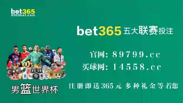 香港特馬資料王中王24期，深度解析與探索，香港特馬資料王中王深度解析與探索，第24期探索之旅