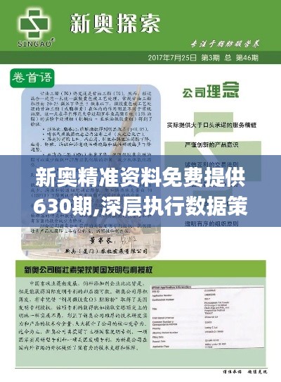 香港 第8頁(yè)