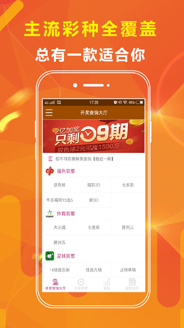 探索118彩圖庫，免費(fèi)資料大全的奧秘，探索118彩圖庫，免費(fèi)資料大全的神秘世界