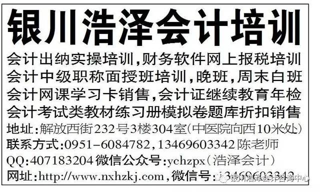 揭秘管家婆，100%中獎的神秘面紗，揭秘管家婆，百分之百中獎的神秘面紗揭曉