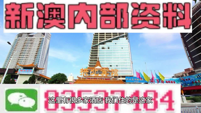 第233頁