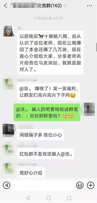 黃大仙澳門三碼中特期期正確，揭秘彩票預(yù)測的秘密，揭秘黃大仙澳門三碼中特期期準(zhǔn)確的彩票預(yù)測之道