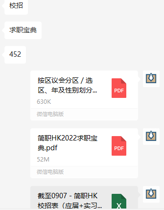 揭秘香港最快開獎六盒寶典，揭秘4949彩票背后的秘密，揭秘香港最快開獎六盒寶典與4949彩票背后的秘密真相