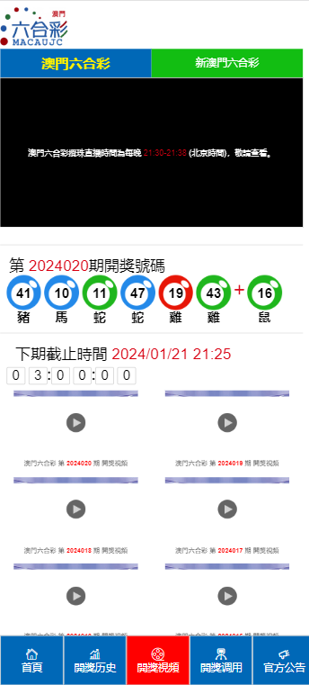 第231頁