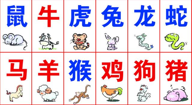 揭秘生肖奧秘，精準(zhǔn)解讀生肖777778與88888的魅力，揭秘生肖奧秘，生肖777778與88888的魅力深度解讀
