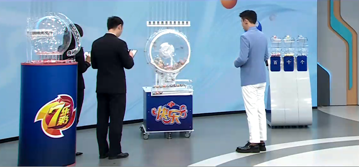 快樂8開獎結(jié)果查詢，輕松掌握最新動態(tài)，體驗彩票樂趣，快樂8最新開獎結(jié)果查詢，輕松掌握動態(tài)，盡享彩票樂趣