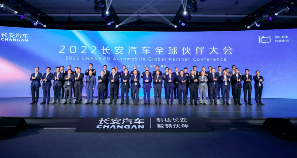 新奧正牌資料概覽，展望2025年，新奧正牌資料概覽，展望至2025年的未來之路