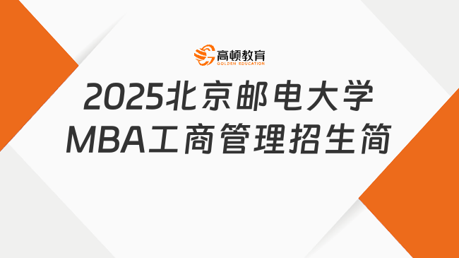 新奧集團(tuán)展望，探索2025最新資料，洞悉未來發(fā)展趨勢，新奧集團(tuán)展望2025，洞悉未來發(fā)展趨勢的最新資料探索