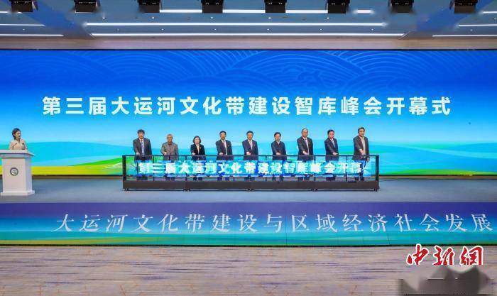 探索新奧歷史，2025年六開獎(jiǎng)?wù)雇?，探索新奧歷史之旅，展望2025年六開獎(jiǎng)未來
