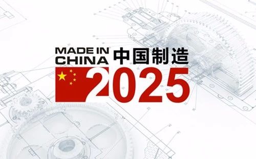 新澳門今晚最新的消息2025概覽，澳門最新資訊速遞，2025年展望與今夜要聞摘要