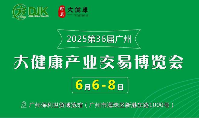 新2025澳門天天開好彩，探索澳門博彩業(yè)的新機(jī)遇與挑戰(zhàn)，澳門博彩業(yè)的新機(jī)遇與挑戰(zhàn)，展望2025天天開好彩之路