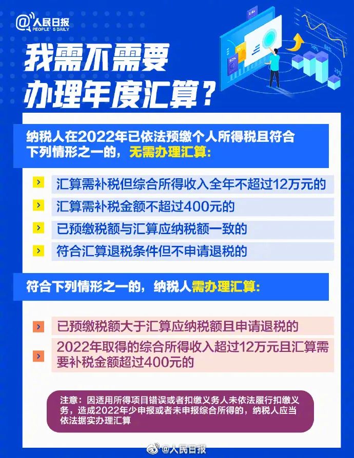 新2025澳門天天開好彩，深入探討精準預(yù)測與策略分析，澳門新2025彩票精準預(yù)測與策略深度探討