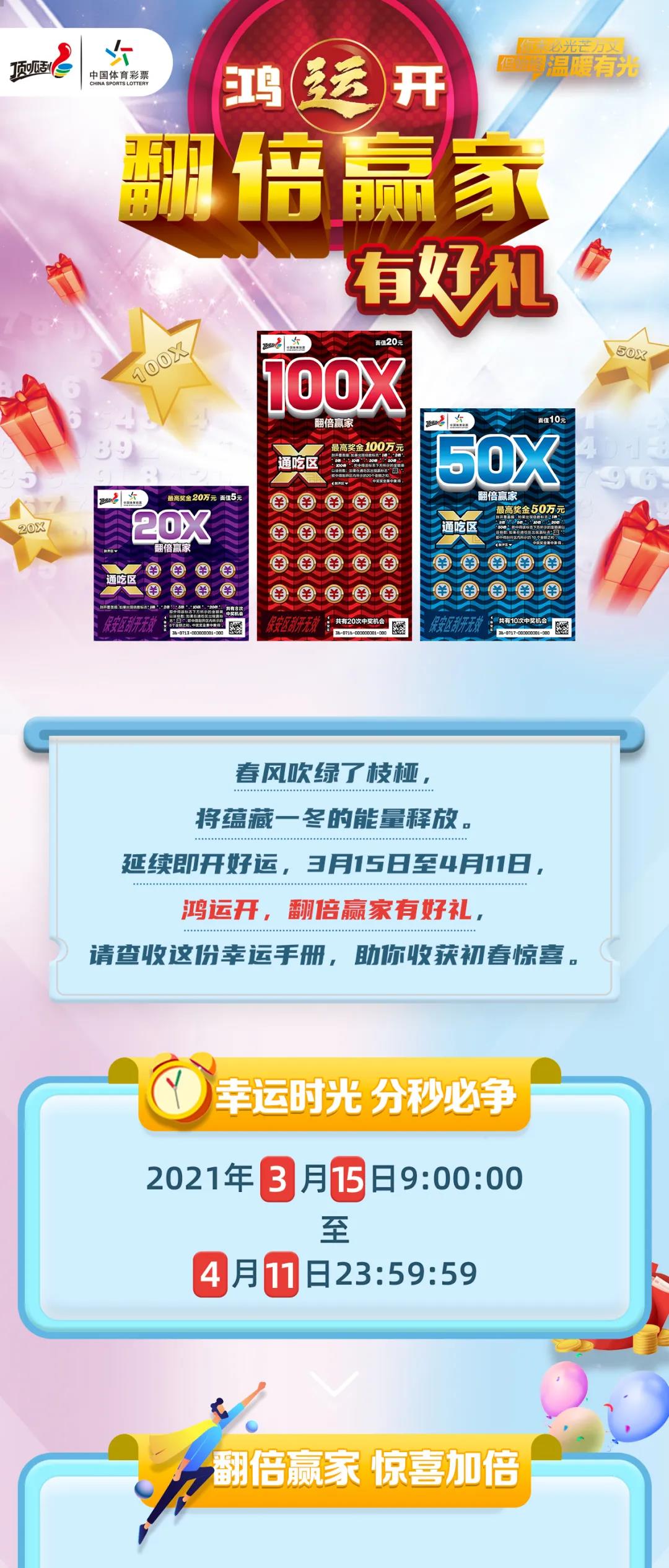 新奧集團，展望2025年天天開好彩的最新動態(tài)，新奧集團展望2025，天天開好彩的最新動態(tài)