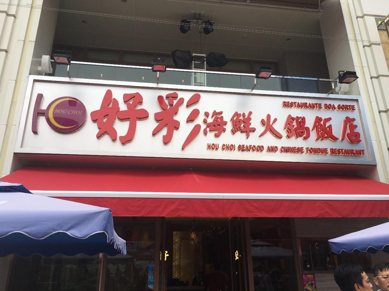澳門彩票文化深度解析，探索新澳門天天開好彩大全與生日卡的奧秘（2025年最新版），澳門彩票文化深度解析，探索新澳門天天開好彩與生日卡的奧秘（最新解析版）