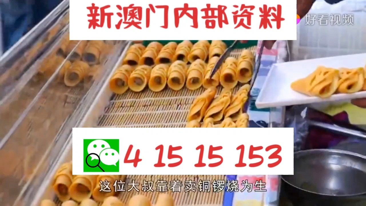 迎接新澳門天天好彩的明天，探索未來的機遇與挑戰(zhàn)（關(guān)鍵詞，新澳門天天好彩），新澳門天天好彩，未來機遇與挑戰(zhàn)的探索之路