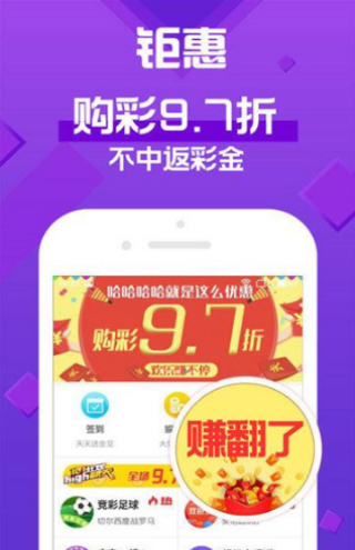 探索澳門未來，2025新澳門天天開好展望，澳門未來展望，探索新澳門2025的無限可能與發(fā)展前景