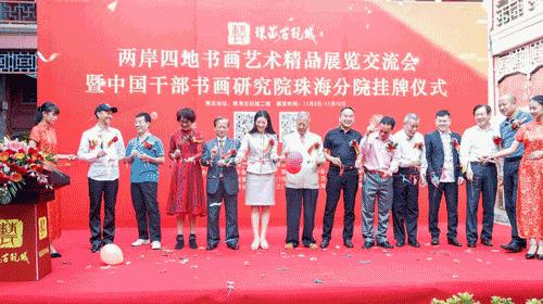 澳門(mén)正版掛牌，走向未來(lái)的機(jī)遇與挑戰(zhàn)（2025展望），澳門(mén)正版掛牌的未來(lái)展望，機(jī)遇與挑戰(zhàn)并存（2025年展望）