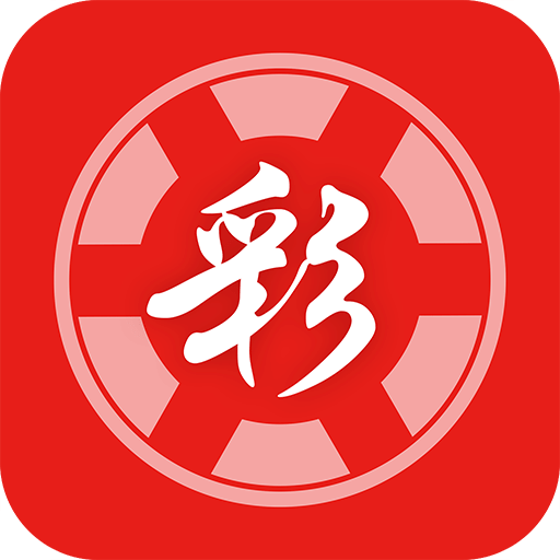 2025 新澳門天天開(kāi)好彩大全 37b 一站式指南，澳門彩票指南，2025新澳門天天開(kāi)獎(jiǎng)37b一站式指南