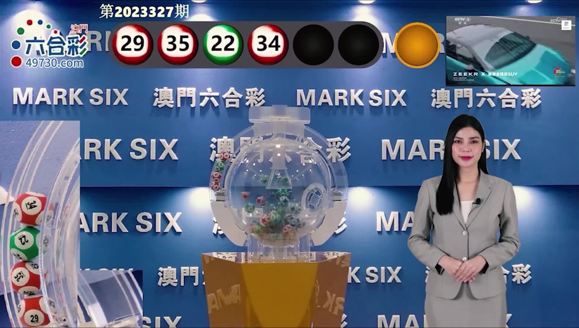 澳門六開(kāi)彩開(kāi)獎(jiǎng)結(jié)果查詢，全面指南與實(shí)用技巧，澳門六開(kāi)彩開(kāi)獎(jiǎng)結(jié)果查詢指南，全面指南與實(shí)用技巧揭秘