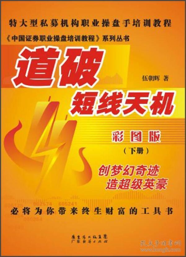探索2025管家婆天天彩精準(zhǔn)彩圖圖庫——最新資訊與實(shí)用指南，探索2025管家婆天天彩精準(zhǔn)彩圖圖庫，最新資訊與實(shí)用指南全覽