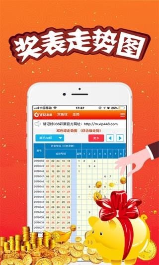 精準(zhǔn)預(yù)測(cè)（或揭秘精準(zhǔn)預(yù)測(cè)的秘密）