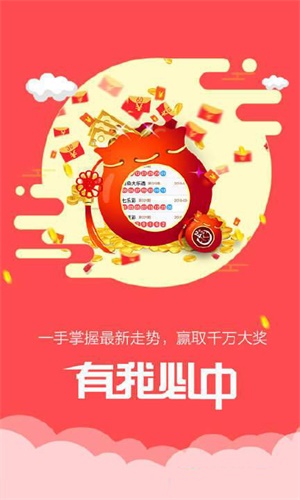 香港鐵算傳奇，一部融合鐵算與小說的獨特故事，香港鐵算傳奇，鐵算與小說的獨特交融