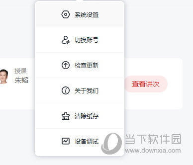 2025年澳門正版免費(fèi)六肖圖