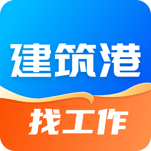 新澳2025今晚開獎(jiǎng)資料