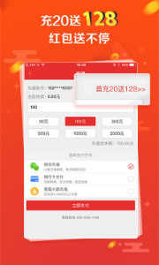 探索彩票奧秘，王中王開獎十記與數(shù)字組合77777與88888的魅力，彩票奧秘揭秘，王中王開獎數(shù)字組合的魅力——77777與88888的探索