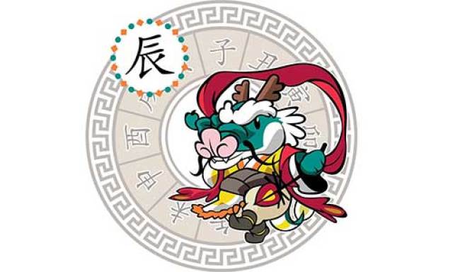 揭秘生肖奧秘，精準(zhǔn)解析生肖運(yùn)勢(shì)，免費(fèi)獲取生肖信息，7777788888一站式服務(wù)，生肖奧秘深度解析，一站式服務(wù)助你免費(fèi)掌握精準(zhǔn)運(yùn)勢(shì)預(yù)測(cè)