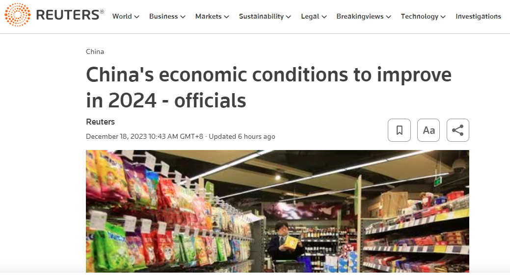 7777788888澳門王中王2024年