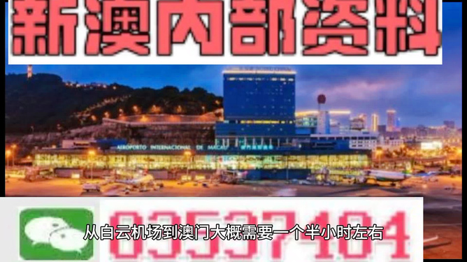 全年資料詳解
