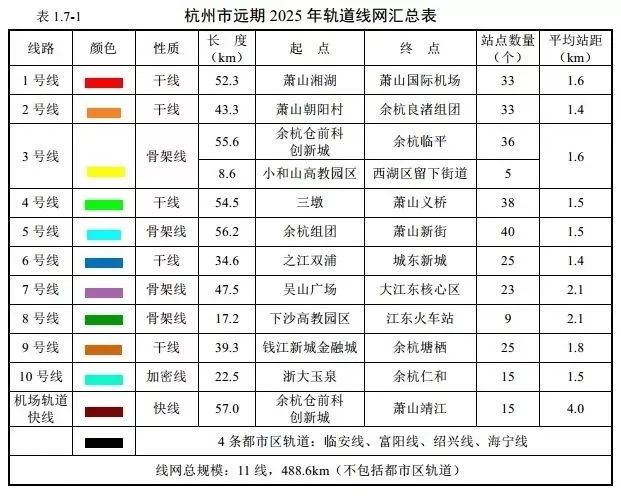 2025新奧歷史開獎記錄查詢表，一站式查詢，輕松掌握彩票動態(tài)，2025新奧歷史開獎記錄查詢表，一站式輕松掌握彩票動態(tài)