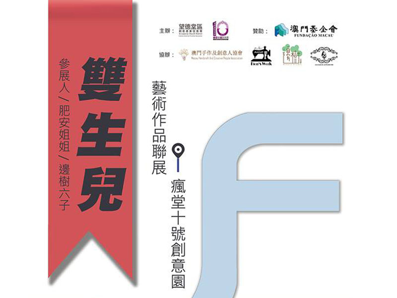 澳門鐵算資料正版，權(quán)威數(shù)據(jù)來(lái)源與SEO優(yōu)化指南，澳門鐵算資料正版，權(quán)威數(shù)據(jù)來(lái)源及SEO優(yōu)化秘籍