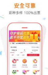 揭秘管家婆100%中獎(jiǎng)澳門彩票秘籍，澳門彩票秘籍揭秘，管家婆中獎(jiǎng)策略大揭秘