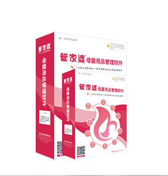 鳳凰網(wǎng)下的管家婆，7777788888背后的故事，鳳凰網(wǎng)管家婆背后的故事，揭秘數(shù)字7777788888的神秘面紗