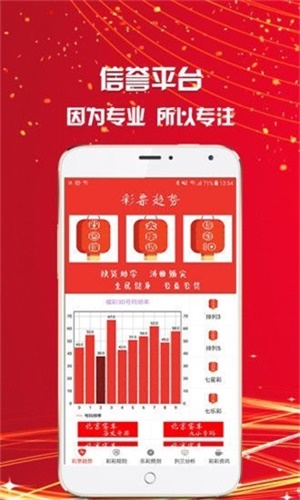 王中王一肖一特一中一資料，深度解析與SEO優(yōu)化策略，王中王一肖一特一中一資料深度解析與SEO優(yōu)化策略指南