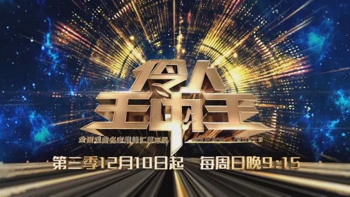 王中王免費資料期期準——揭秘準確資料的秘密，王中王資料揭秘，期期準確之秘密