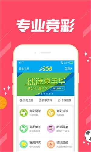 探索118彩圖庫，免費資料大全的奧秘，探索118彩圖庫，免費資料大全的神秘世界