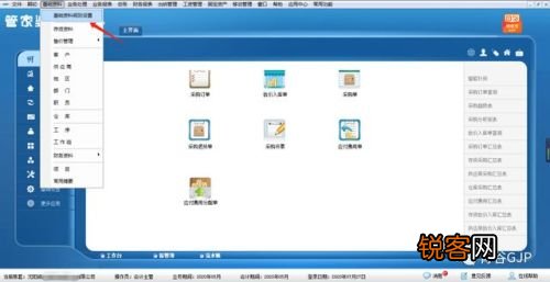 管家婆必出一中一特，揭秘神秘數(shù)字100背后的秘密，揭秘管家婆神秘數(shù)字100背后的秘密，必出一中一特