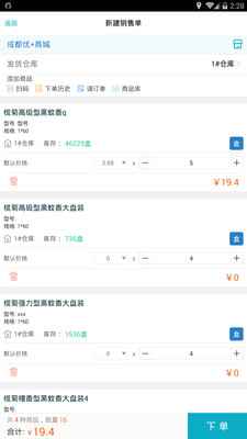 精準管家婆香港生肖預(yù)測——揭秘未來運勢的神奇工具，精準管家婆揭秘香港生肖預(yù)測，神奇工具助你洞悉未來運勢