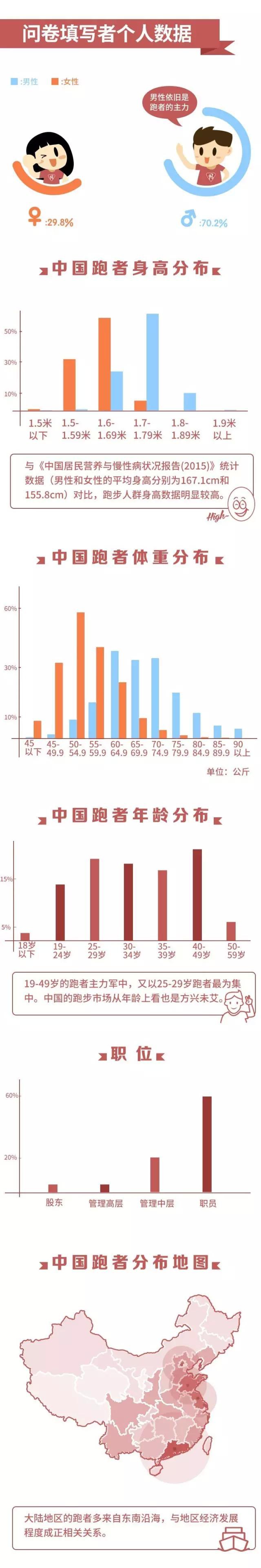 今晚香港9點35分開獎結(jié)果，全面解讀與預(yù)測分析，香港今晚9點35分開獎結(jié)果深度解讀與預(yù)測分析