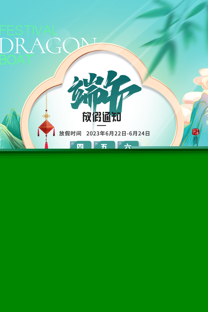 新澳天天彩正版資料的背景故事，揭秘彩票背后的傳奇與真實(shí)，揭秘新澳天天彩正版資料背后的傳奇與真實(shí)故事